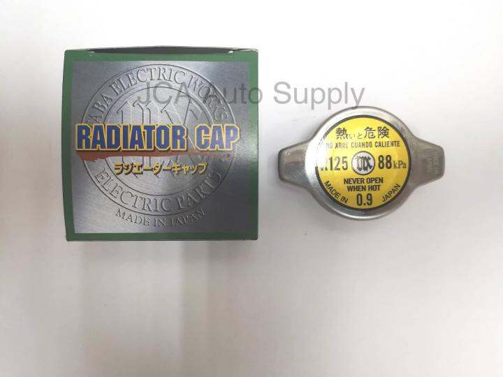 Radiator Cap R125 For Wira Kancil Kelisa Kenari Lazada