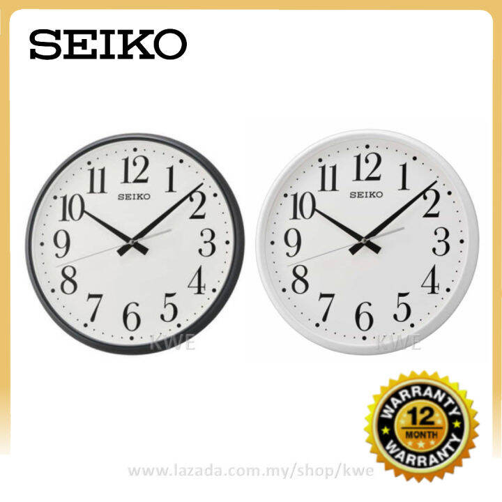 Original Seiko Quiet Sweep Analogue Wall Clock Qxa Qxa K