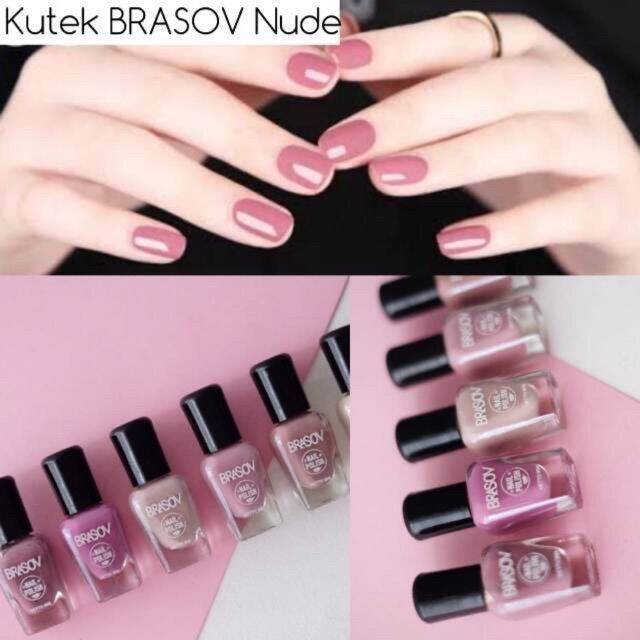 Brasov Nude Nail Polish Kutek Brasov Kuteks Nude Bpom Original Ml