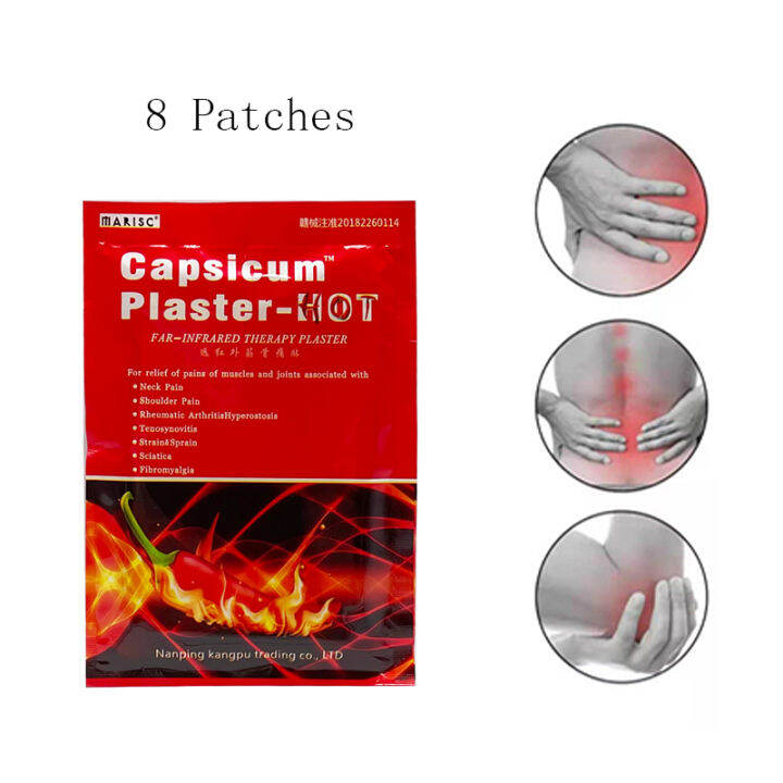 ZB Capsicum Far Infrared Muscle And Bone Pain Patch Self Heat Plaster