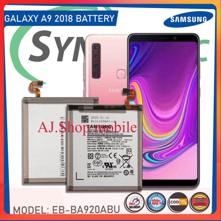 Samsung Galaxy A A S Sm A A