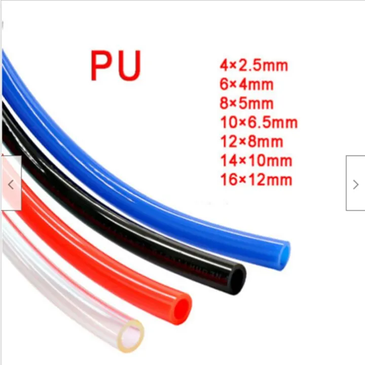 10M Polyurethane Flexible Tubing Pneumatic PU Pipe Tube Air Water High