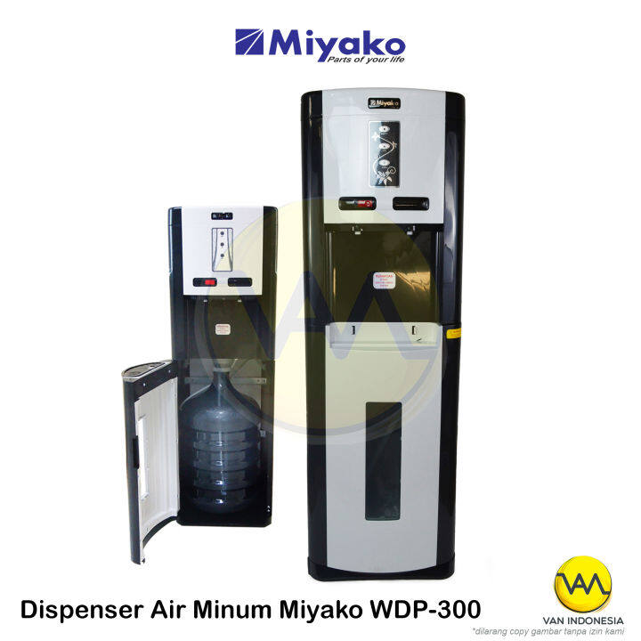 Miyako Dispenser Galon Bawah Wdp Lazada Indonesia