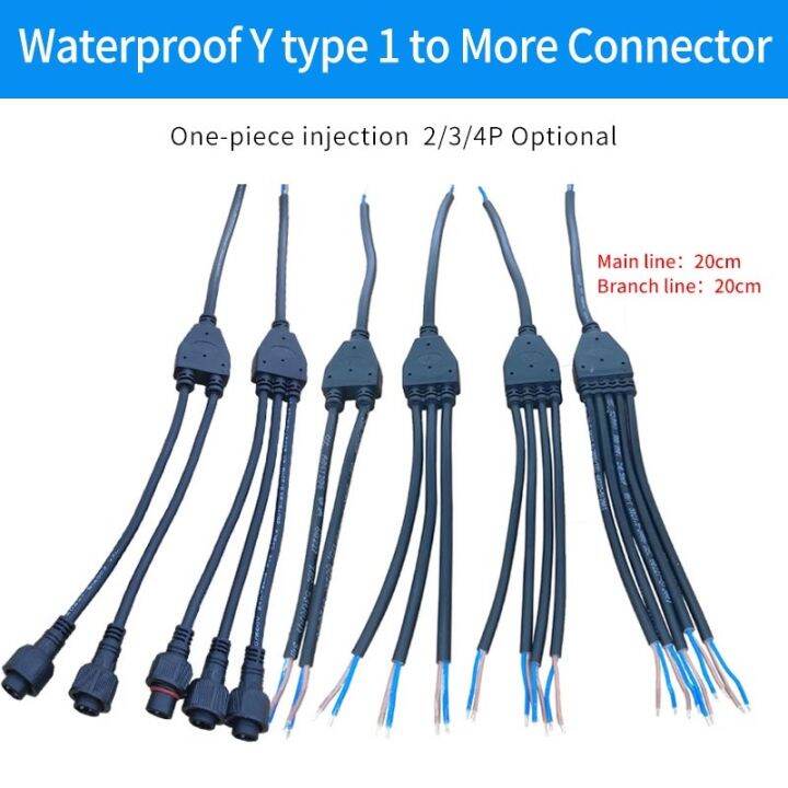 1pc IP67 Waterproof Cable Y Type Connector Plug 2 3 4 Pin Connector