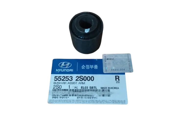 S Wd Assist Arm Bushing Rear Hyundai Tucson