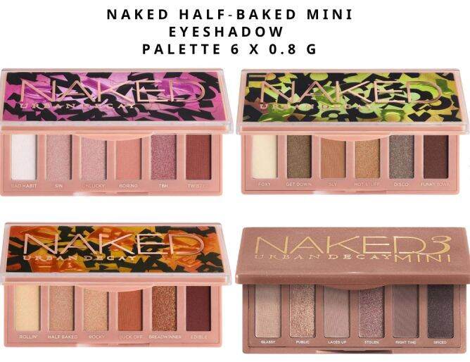 URBAN DECAY Naked Mini Eyeshadow Palette 6 0 8g Lazada