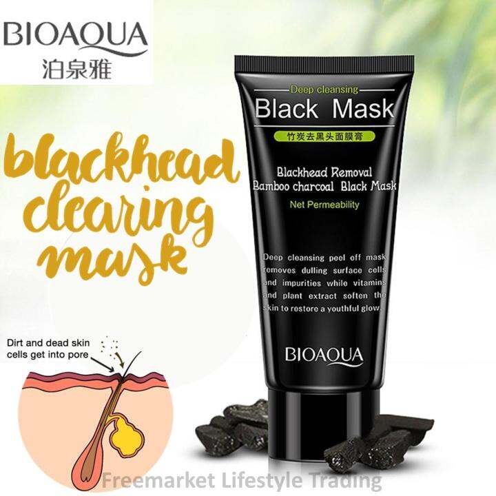 Authentic Bioaqua Deep Cleansing Bamboo Charcoal Black Mask