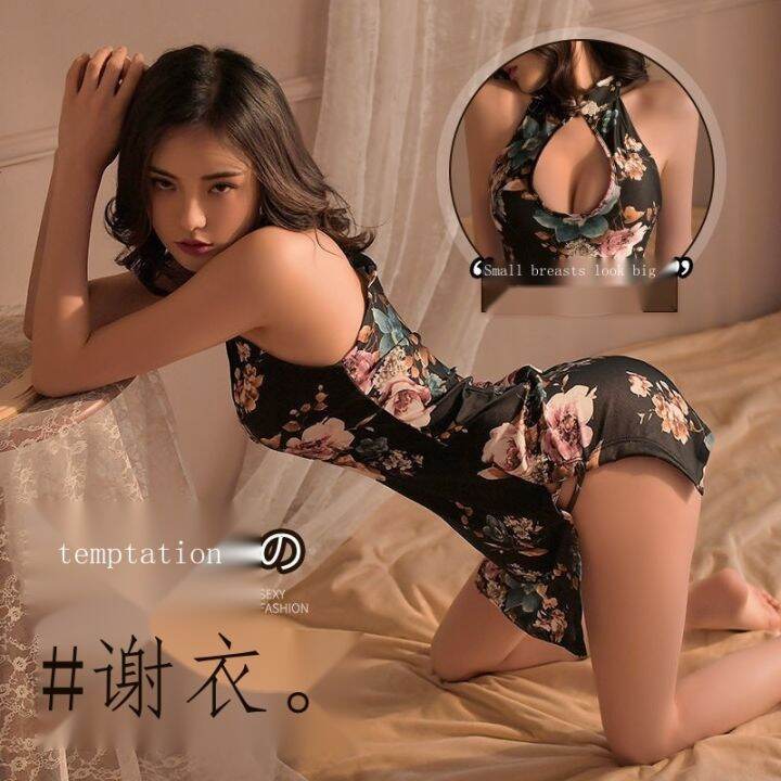 Hot Sexy Lingerie Cheongsam Uniforms Temptation To Flirt Pajamas