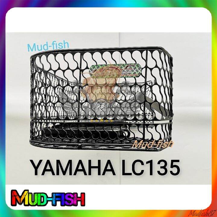 Yamaha Lc Iron Basket Raga Kacang Lazada