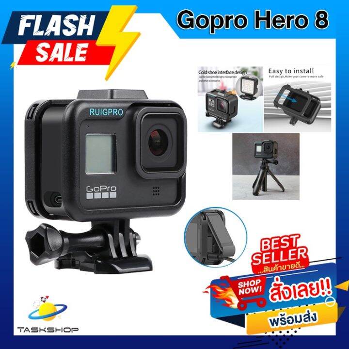 Salegopro Hero Ruigpro Frame Lazada Co Th