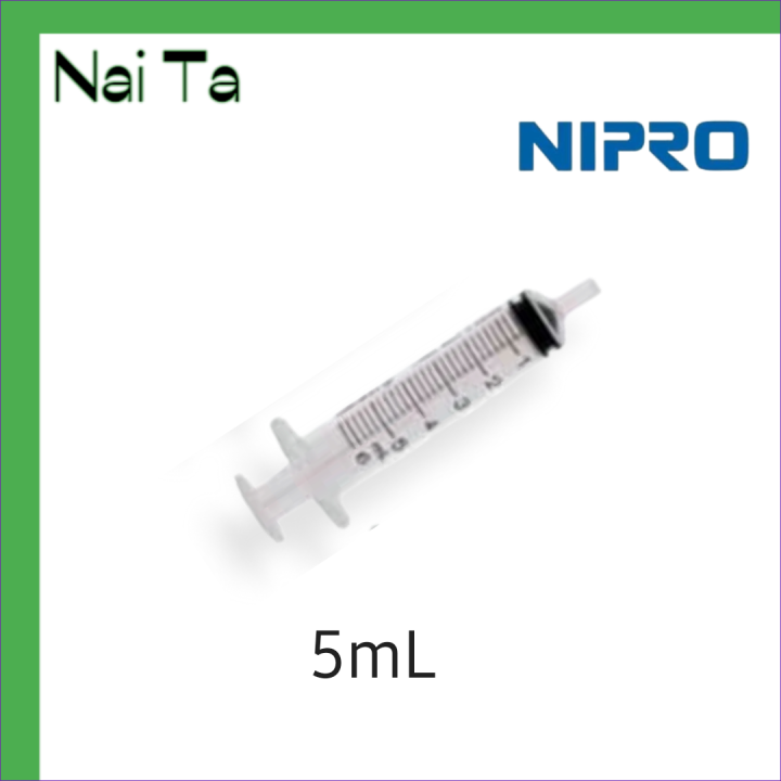 Nipro Syringe Ml Lazada Co Th