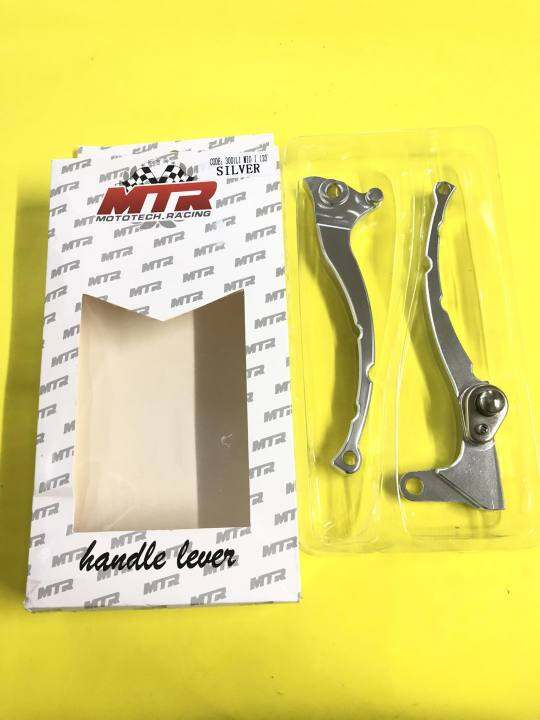 MTR BRAKE LEVER For MIO I 125 SOUL I 125 SILVER Lazada PH