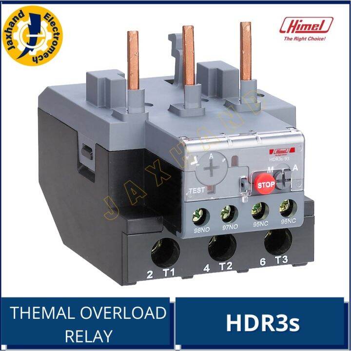 Himel Thermal Overload Relay Hdr S Series Lazada Ph