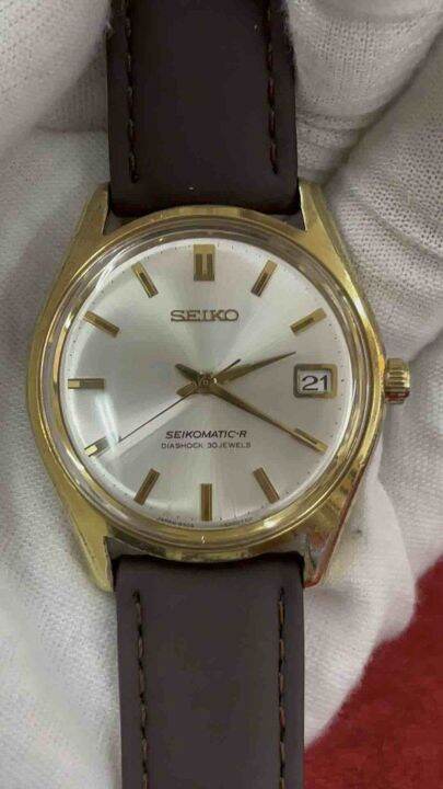 Seiko Seikomatic R Diashock Jewels Automatic