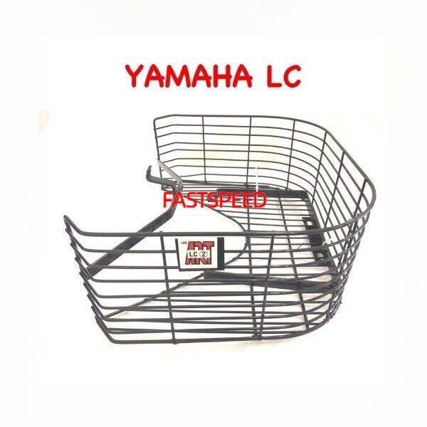 Lc New Iron Basket Basket Raga Besi Bakul Motor Lc New Lc V V V