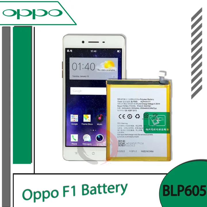 Original Oppo F Battery Model Blp Mah Original Equipment