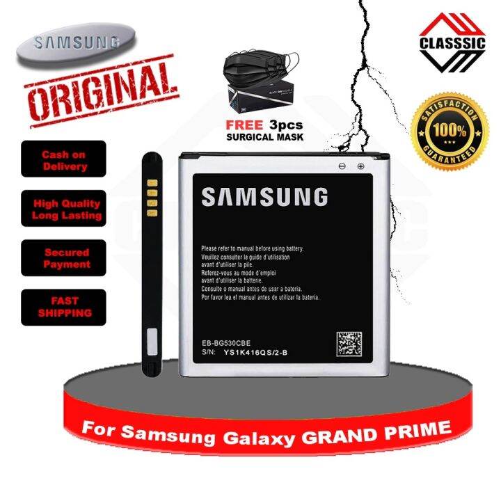 Original Samsung Galaxy Grand Prime Sm G F Ds Sm G G Ds Battery