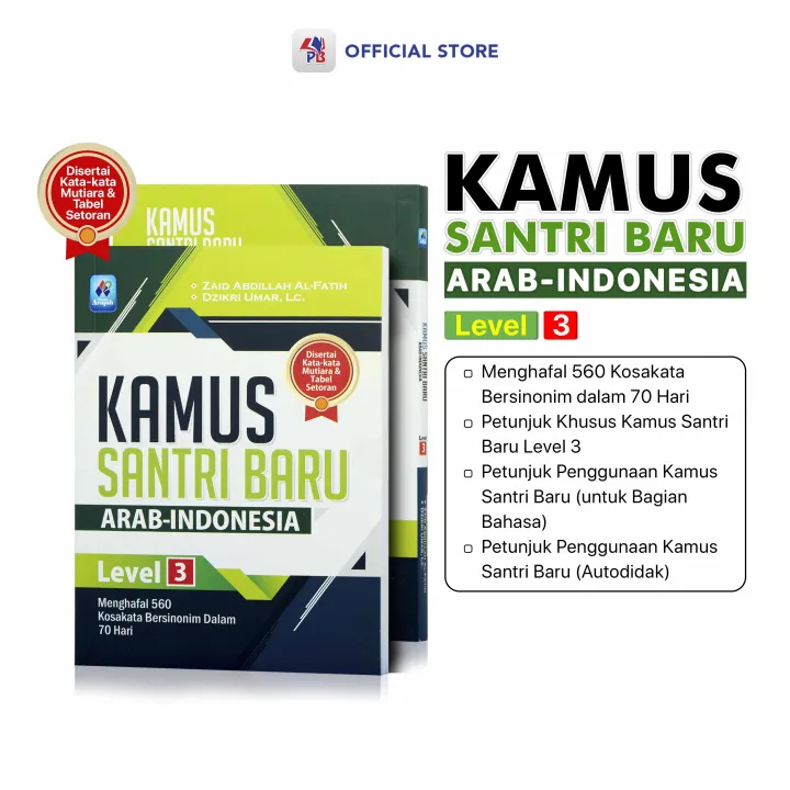 Buku Kamus Santri Baru Arab Indonesia Level 3 Lazada Indonesia