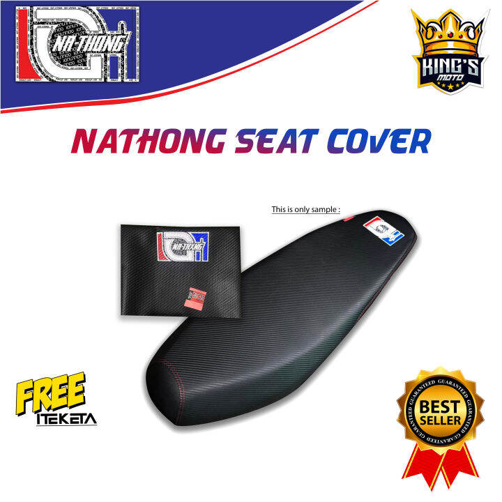 Kawasaki Barako Thai Na Thong Seat Cover Dry Carbon With Iteketa