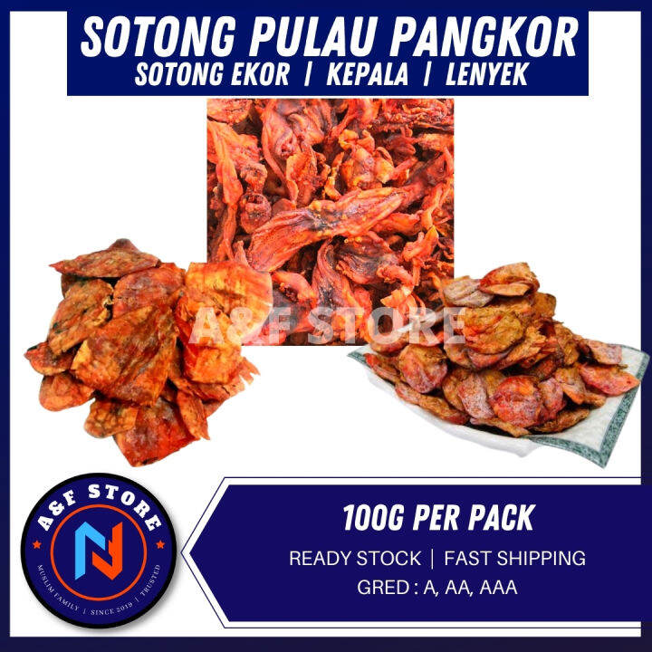 SOTONG PULAU PANGKOR SOTONG EKOR KEPALA LENYEK 100G PER PACK