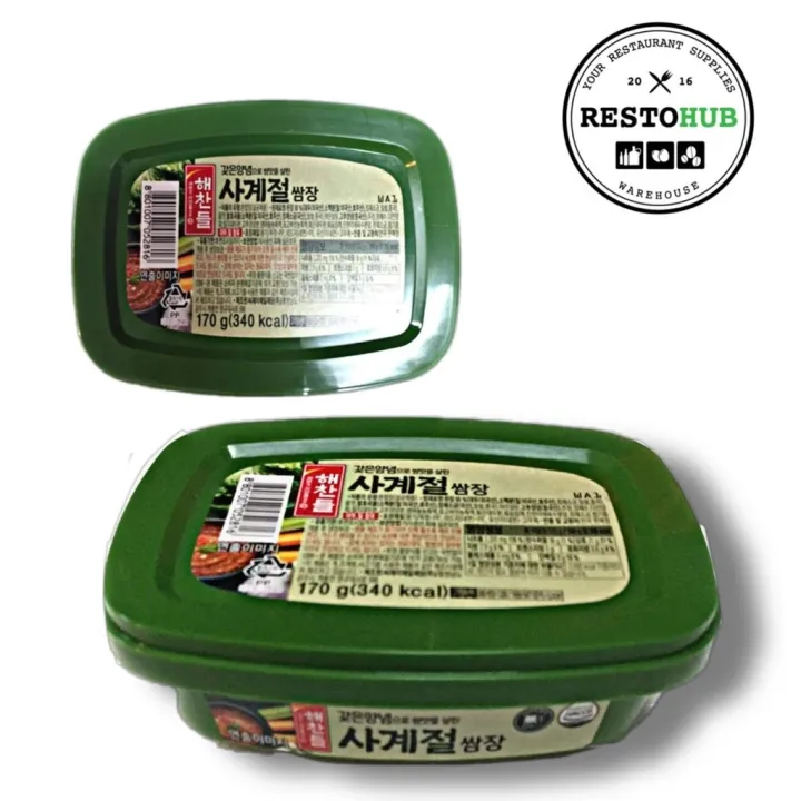 Haechandle Ssamjang Korean Seasoned Soybean Paste G Lazada Ph