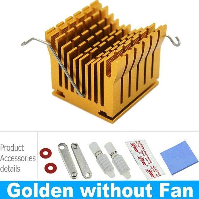 Diy Aluminium Northbridge Heatsink Cooler Motherboard Radiator W Cm