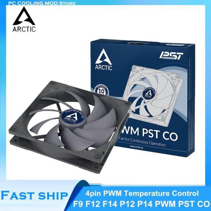 ARCTIC F14 PWM PST CO 12 14Cm PC Case Fan 140Mm CPU Cooling Fan Cooler