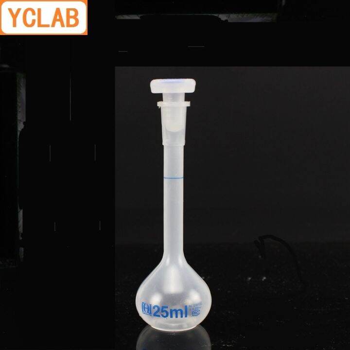 Volumetric Flask Polypropylene With One Mark And Stopper Pp Plastic