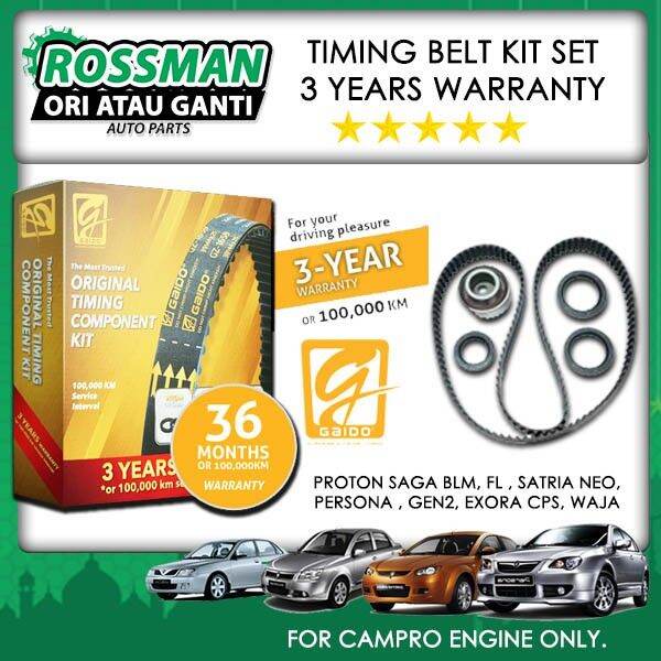 3 TAHUN WARRANTY GAIDO TIMING BELT KIT PROTON SAGA BLM FL EXORA