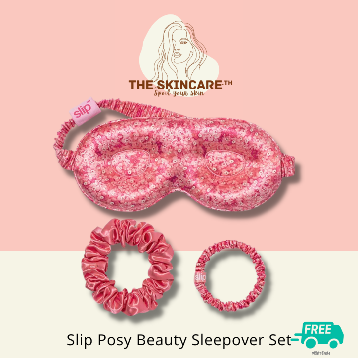 TheSkincare TH SLIP Beauty Sleepover Set Posy Limited Edition รวมผา