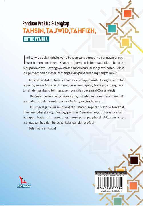 Buku Panduan Praktis Lengkap Tahsin Tajwid Tahfidz Untuk Pemula