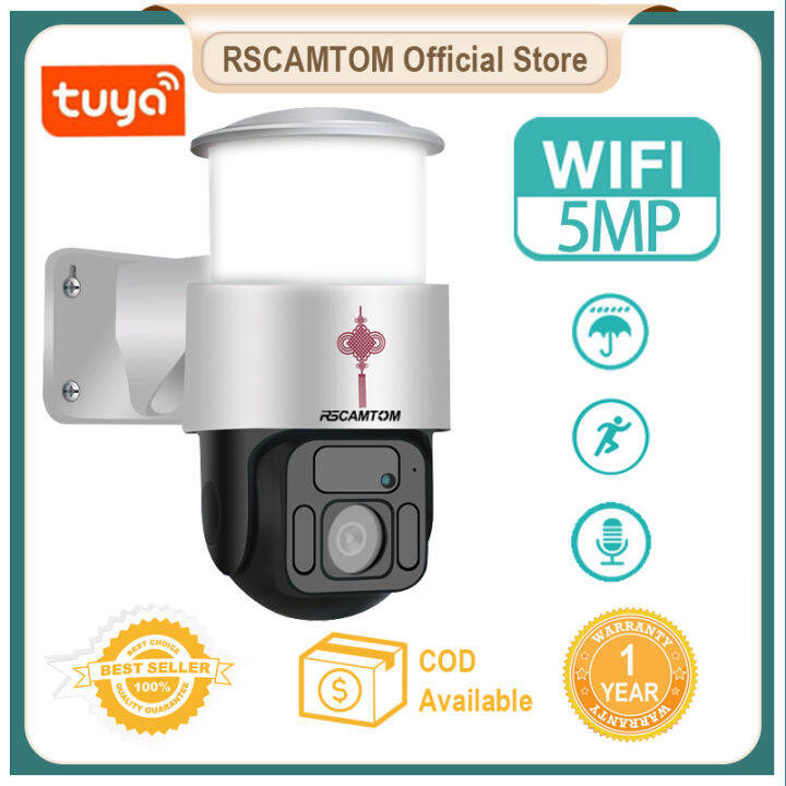 Rscamtom Hd Mp Tuya Smart Wifi Ip Camera Cctv Camera Smart Courtyard