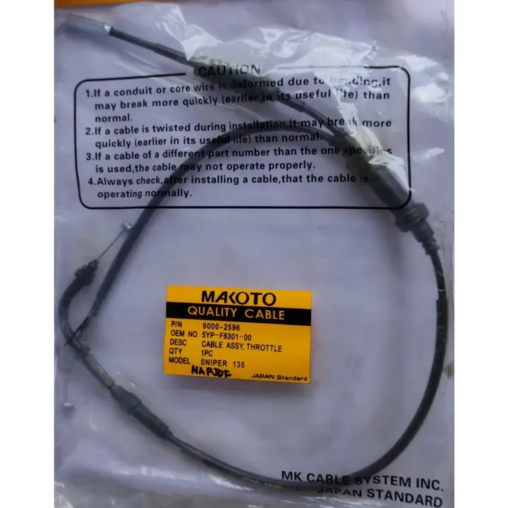 Gas Cable Throttle Cable Yamaha Sniper 135 Classic Lazada PH