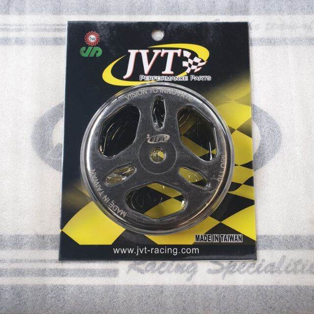 JVT CLUTCH BELL HOUSING V1 MIO SPORTY Lazada PH