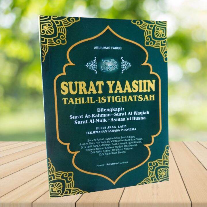 Buku Yasin Tahlil Istiqosah Ar Rahman Al Waqiah Al Mulk Asmaul