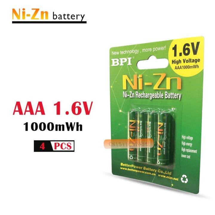 COOL 4 Pcs Lot 1 6v Aaa 1000mWh Rechargeable Nizn Ni Zn Aaa 1 5v