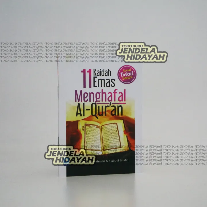 SAKU 11 Kaidah Emas Menghafal Al Quran Pustaka ARAFAH Lazada