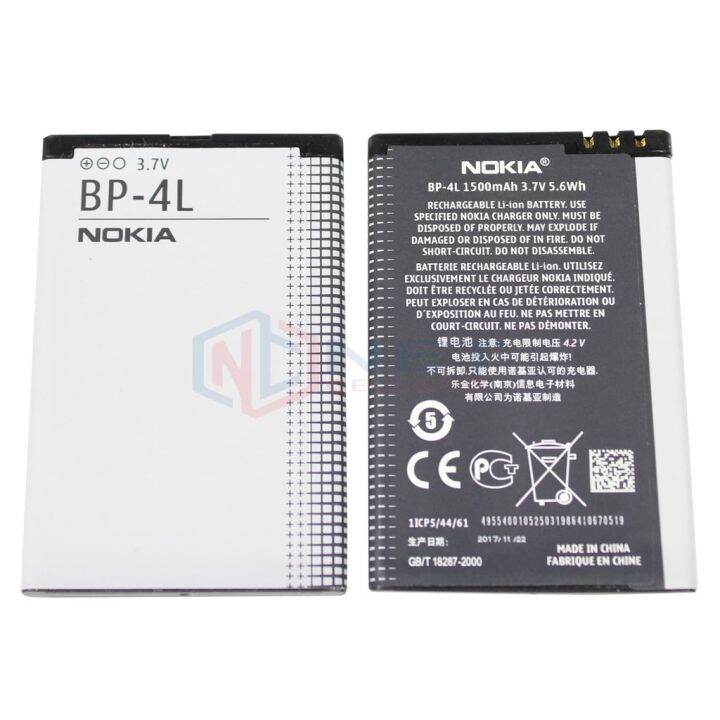 Baterai Battery Batu Batre Hp Nokia Bp L N E E Bp L Original