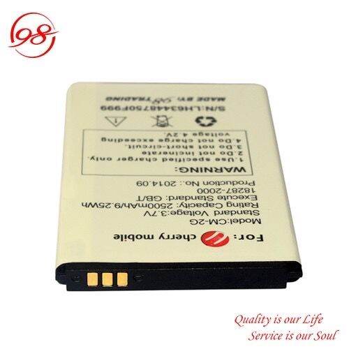 Original Msm Hk Cherry Mobile Cellphone Battery For Cm G Granite