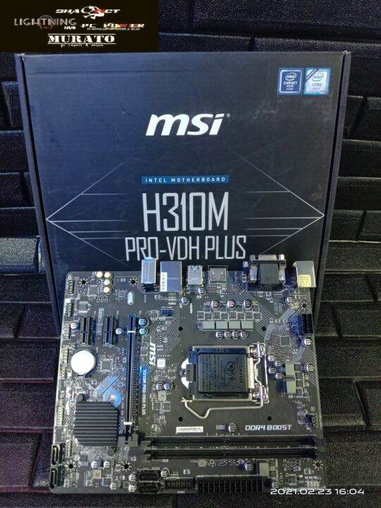 Msi H M Pro Vdh Plus Motherboard Shaqnet Lazada Ph