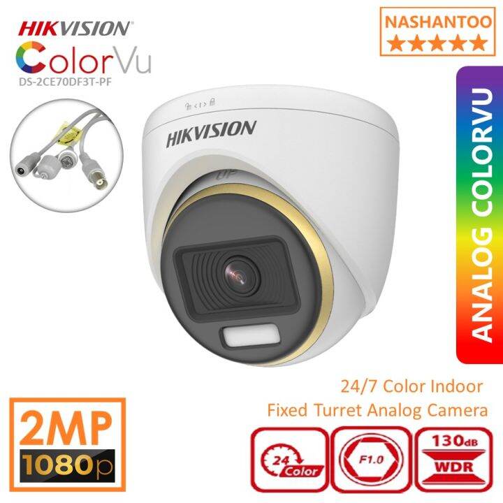 Hikvision DS 2CE70DF3T PF 2 MP ColorVu Fixed Turret Camera 2 MP