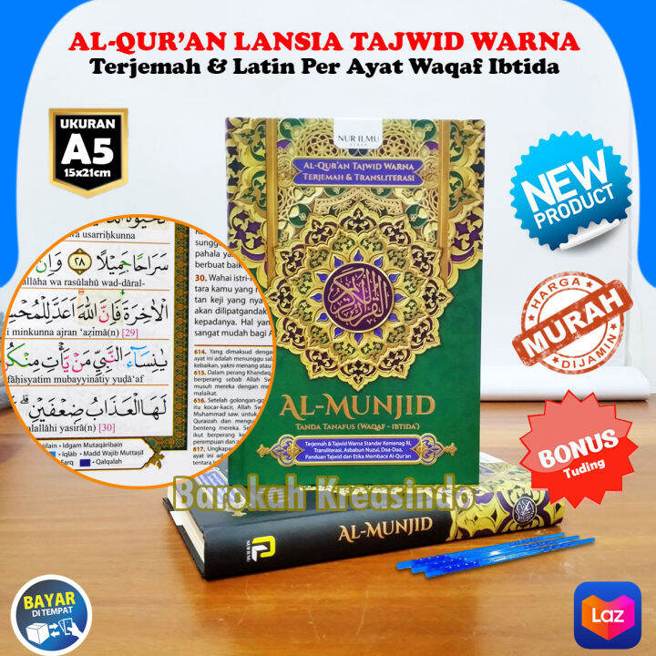 Alquran A Al Munjid Quran Terjemahan Transliterasi Latin Per Ayat Dan