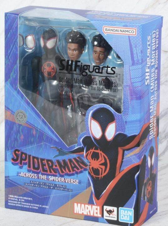 Sh Figuarts Shf Spiderman Miles Morales Across The Spiderverse Lazada