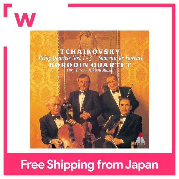 Tchaikovsky Complete String Quartets Lazada PH