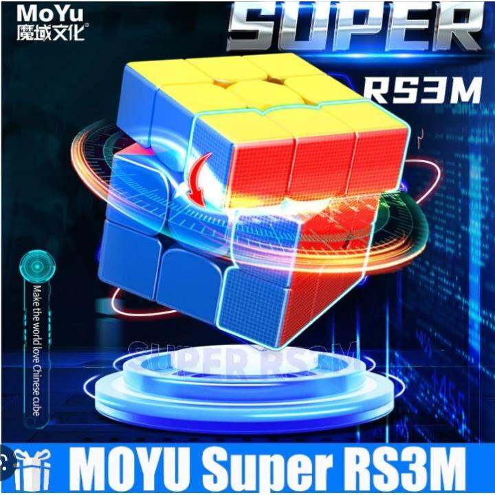 ORIGINAL Super RS3M Magnetic Ball Core MagLev MoYu 2021 3x3x3 Cubing