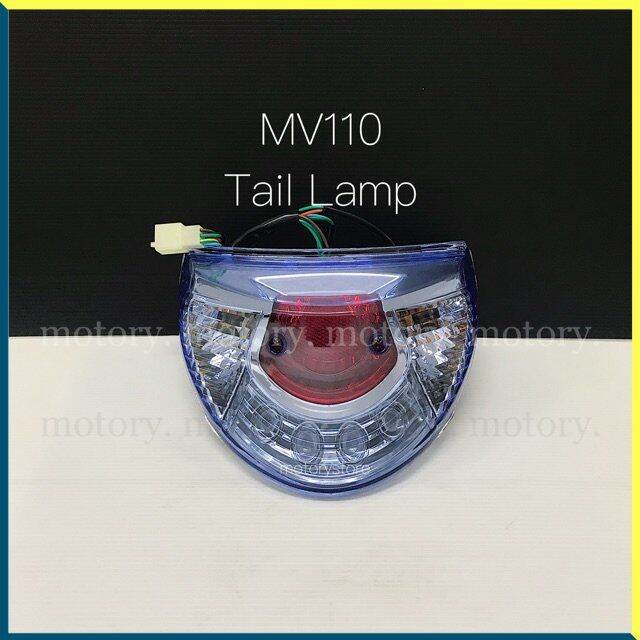 Demak Mv 110 Tail Lamp Assy Lazada