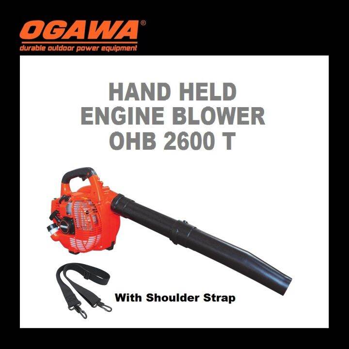 Ogawa Ohb T Handheld Blower Lazada