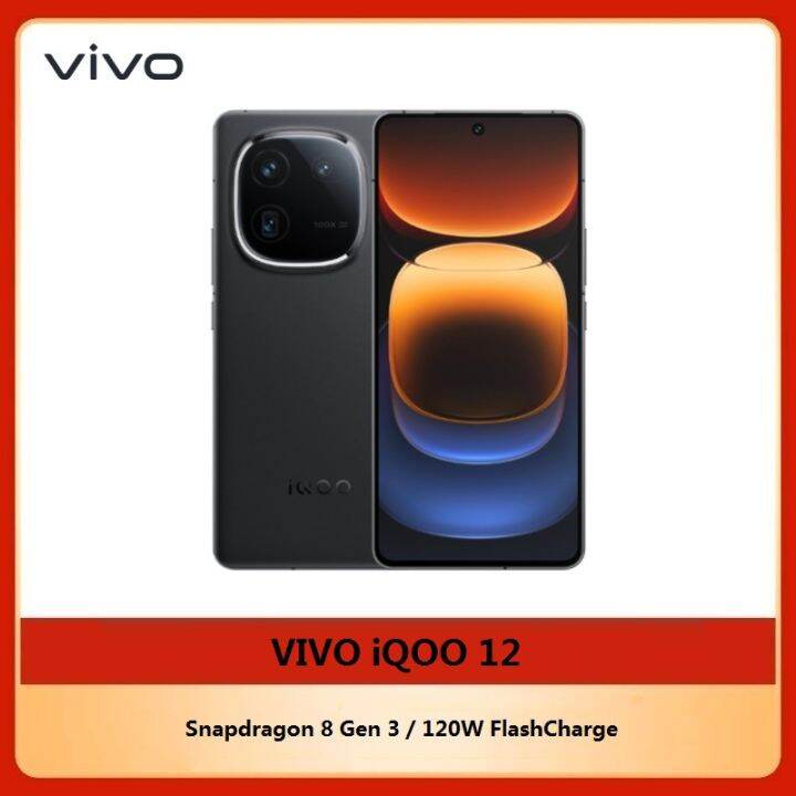 Vivo Iqoo G Gaming Mobilephone Inch K Vm Amoled Hz