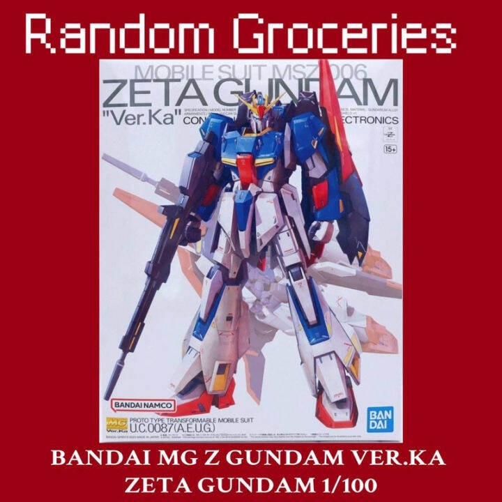 BANDAI MG Z GUNDAM VER KA ZETA GUNDAM Lazada