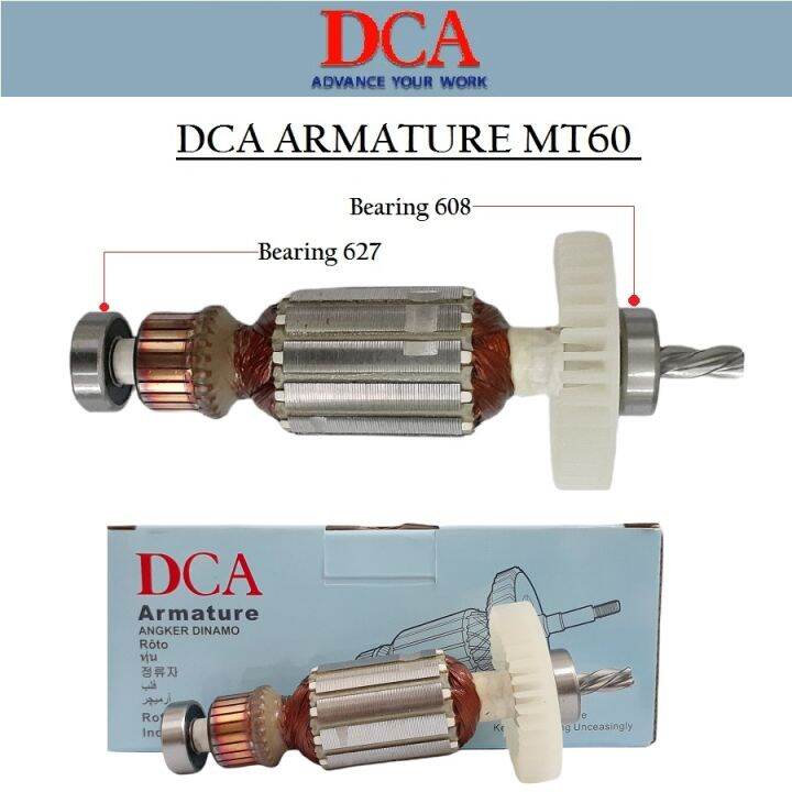 Dca Armature Mesin Bor Tangan Mm Mt Angker Mesin Bor Tangan